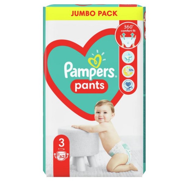 Pampers pants 3 62db