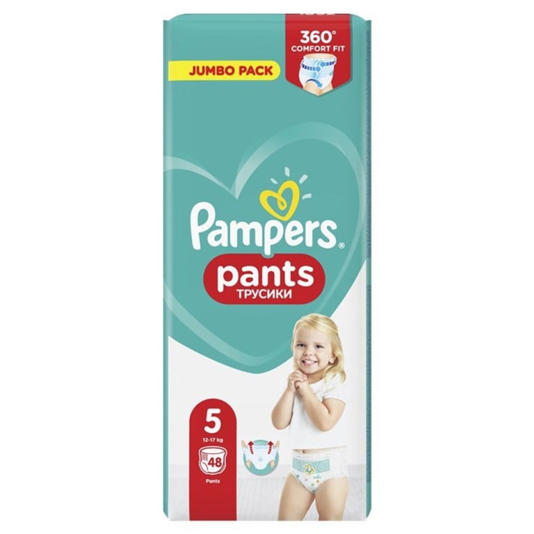 Pampers pants 5 48db