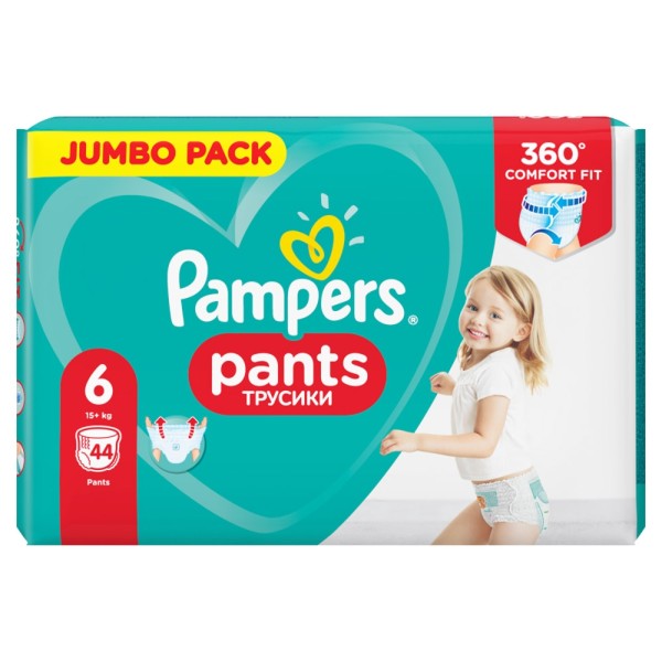 Pampers pants 6 44db